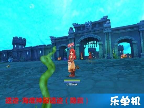 新春走基层丨穿冰卧雪—“东极列车”的温暖故事