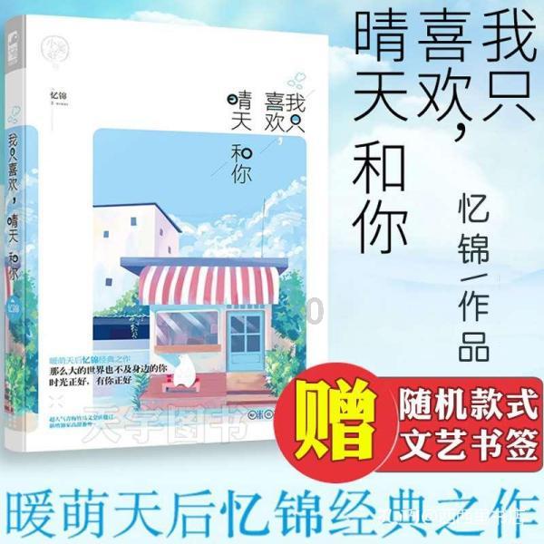 会撒娇的女人最好命,果真是这样的吗?