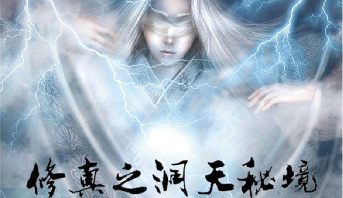 《真探：夜之国》神秘、苦难、恐怖和无尽的夜晚