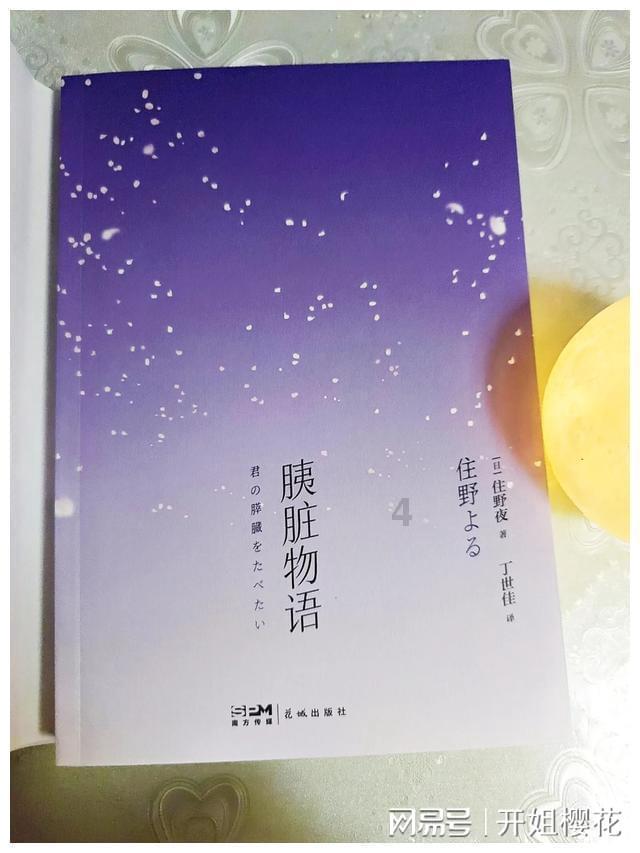 沪硅产业(688126.SH):预计2023年净利润同比下降38.16%-48.31%