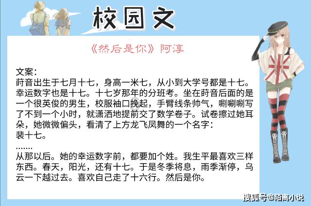 4399降魔录