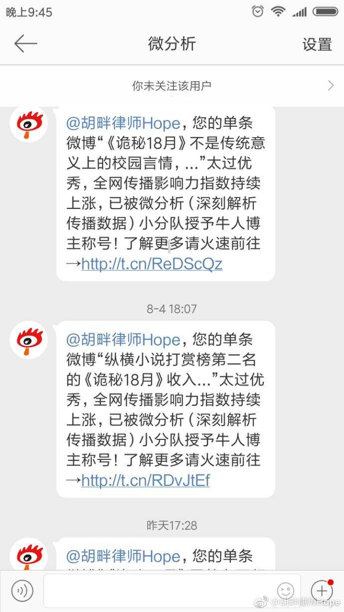 2024春节山东乡村文化旅游节丨菏泽市举行“舞动千万家”·“扭起秧歌过大年”传统秧歌研讨会