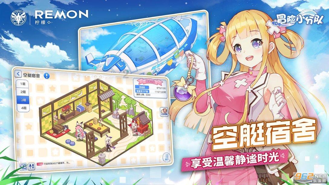寻找遗失的光盘