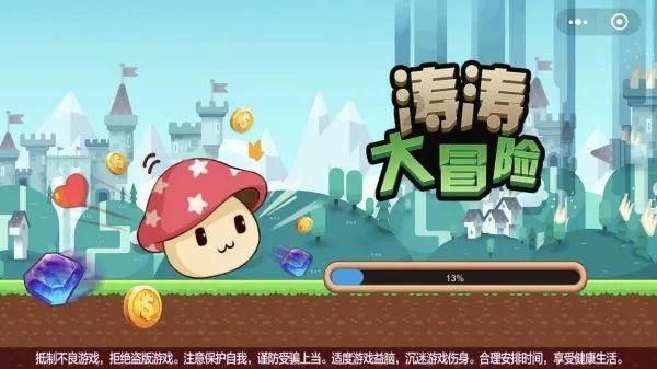 重庆16岁小伙留下信息要去缅北“发财”？ 警方连夜排查将他劝回家
