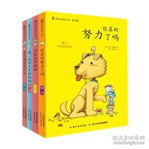 精彩未来 策马共赴 | 大胡子副总-宝马七系交车仪式!