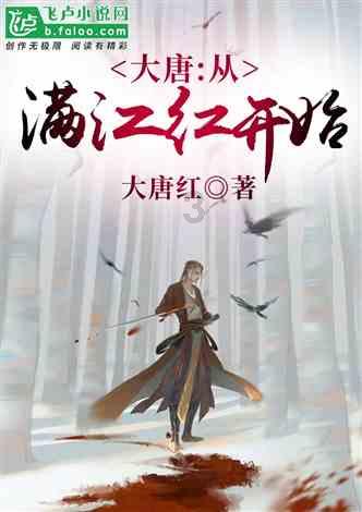 “邻居两不交，亲戚三不走”：老祖宗的忠告警示，别不当回事