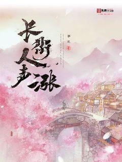 夏日网上购物