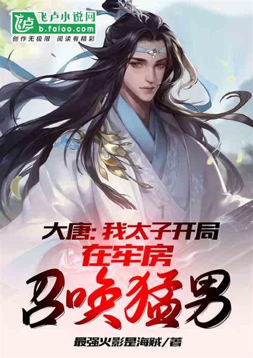 优化营商软环境 护航企业新发展