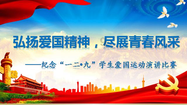 暗黑精灵的装扮