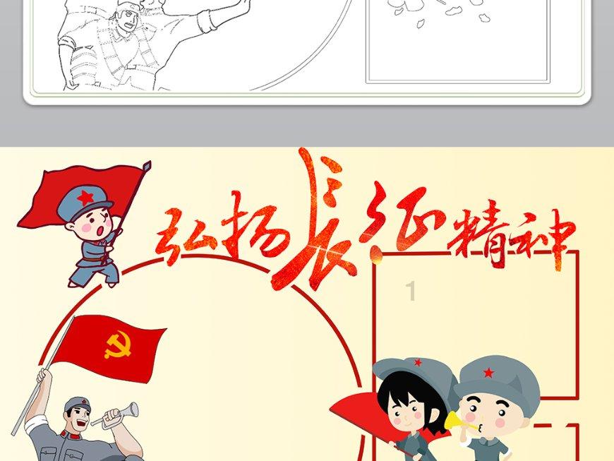 逃离遗弃的建筑5