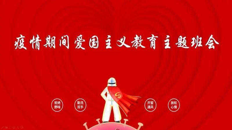 【特惠时间:2024年1月20日—2月27日】
