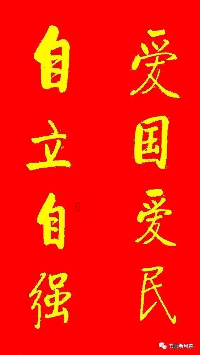 逃离违建房屋2