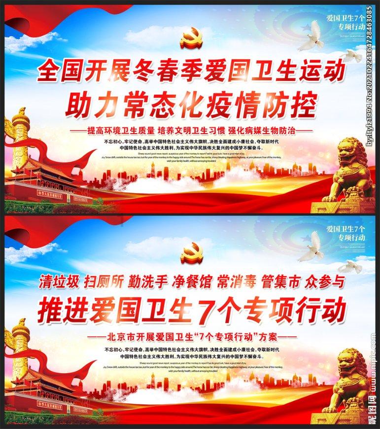 以案释法丨销售农产品未按规定开具承诺达标合格证,整改还不及时,被处罚款!