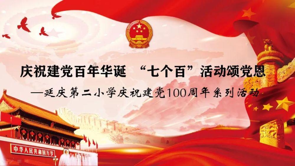失忆的流浪者