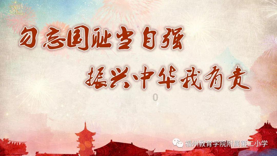 大话西游热血版