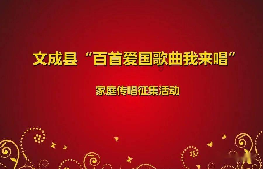 茂密丛林逃生