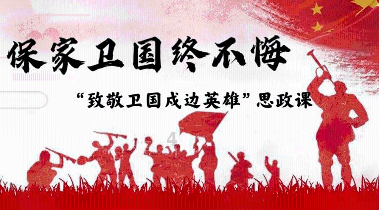 远古行星中文版
