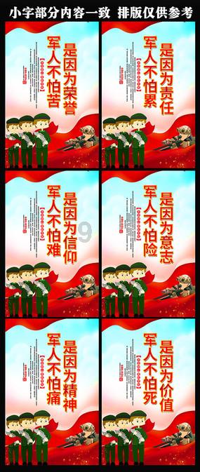 美图秀秀下载2023最新版
