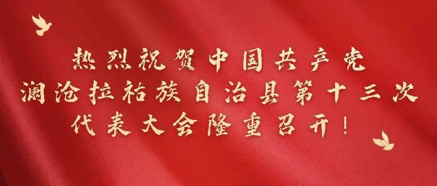 黎明守卫者