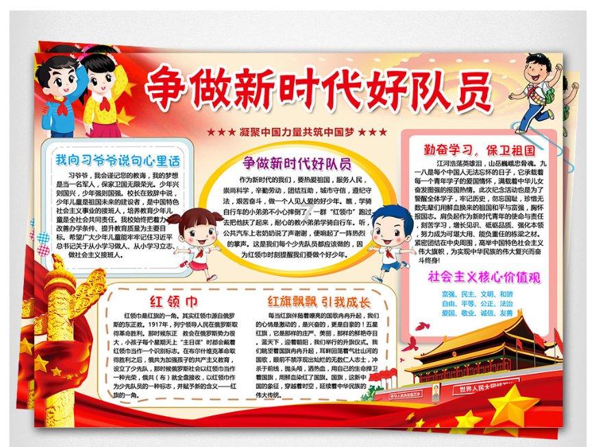 横道河子镇的标志性建筑,现在依然能感觉到它昔日的辉煌