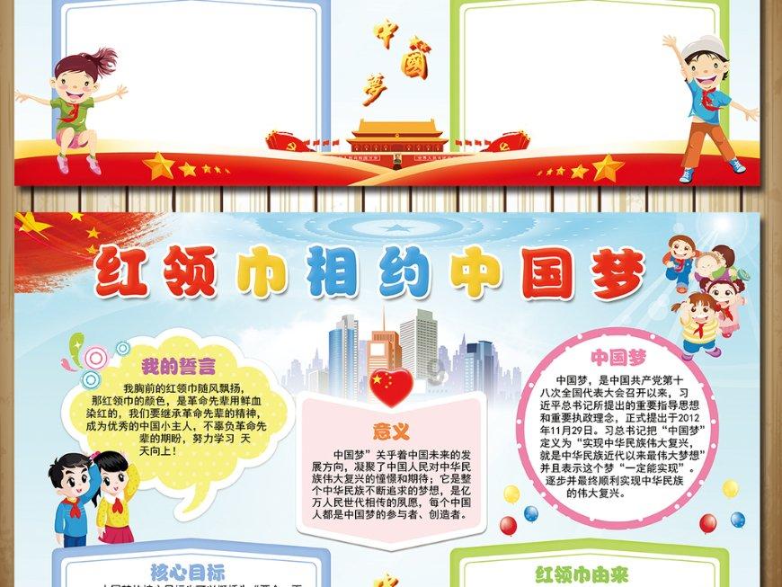电饭煲哪个牌子好？权威推荐宫菱、米家等5个主流机型