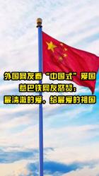 上汽mgcyberster传奇四驱版上市，首批发售100台