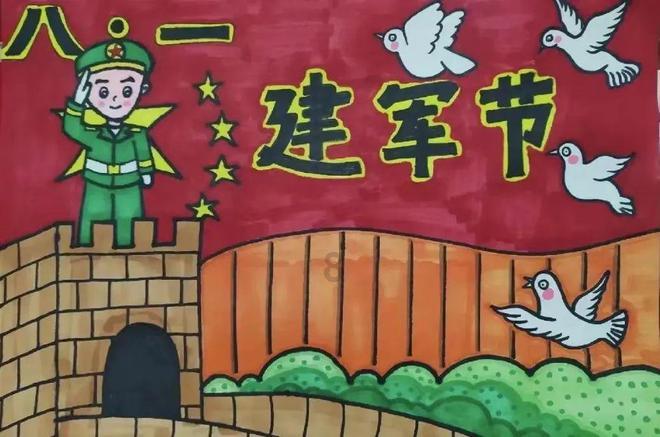 逃离未知丛林