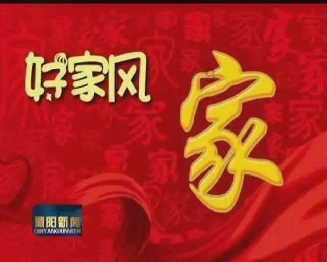 崴脚中5记三分！辽宁菜鸟一战成名 他对广东伤害太大
