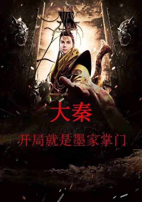 绿色猎人住宅逃生