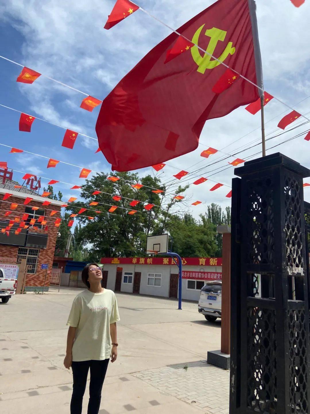 100天学霸养成