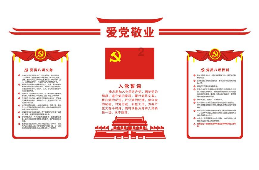 燃烧吧大脑装瓶子游戏