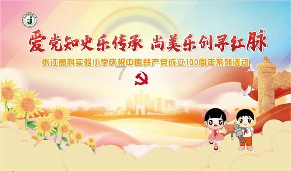 “减肥过度”的8位女明星,瘦了之后,简直惨不忍睹