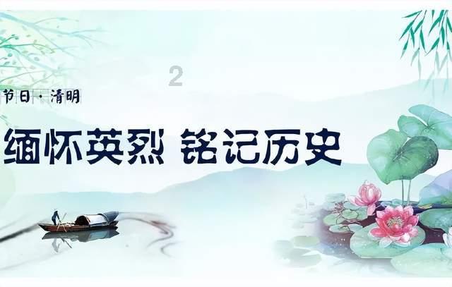 PK超冰火人冒险3