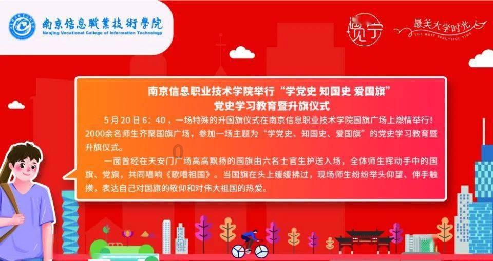 破碎的世界4