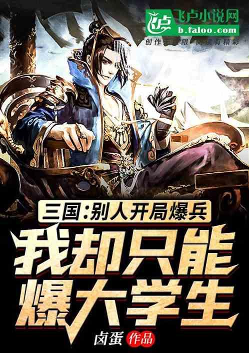 《清明上河图》的面积。