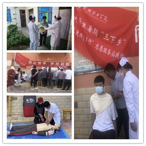 乐儿七巧板