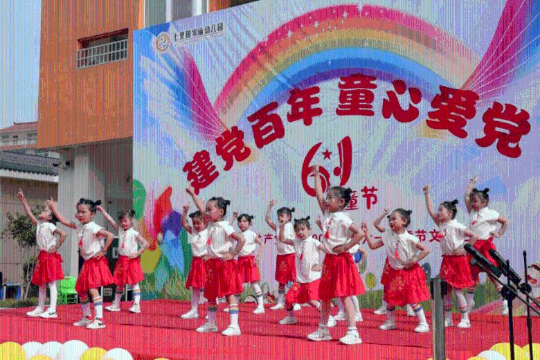金刚鹦鹉逃生