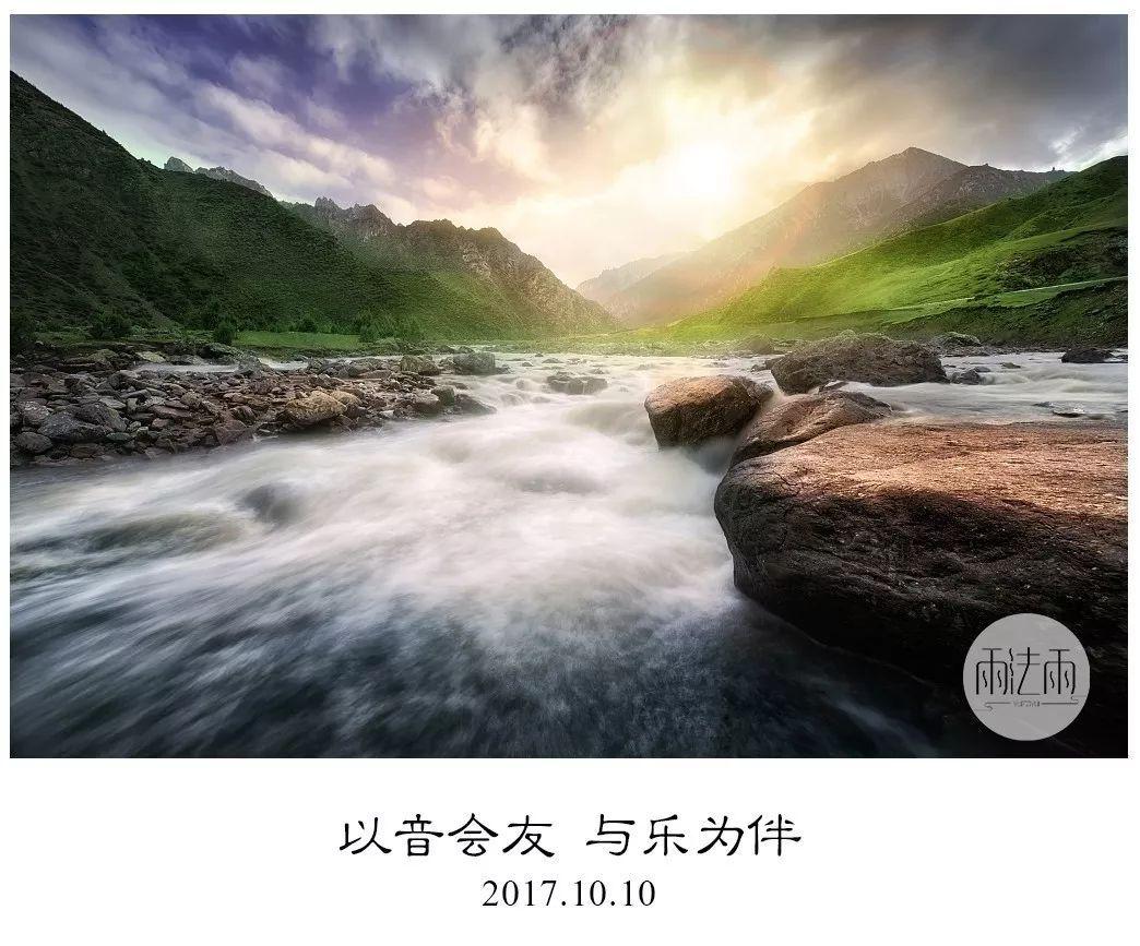 召唤神龙万宁版祖龙