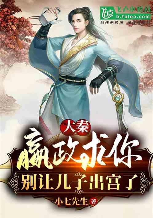 海南去年开展审计项目677个 促进增收节支和挽回损失22.85亿元