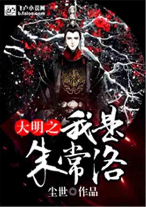 漂亮公主填色