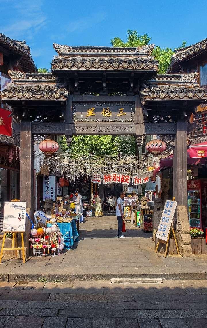 国王的坐骑