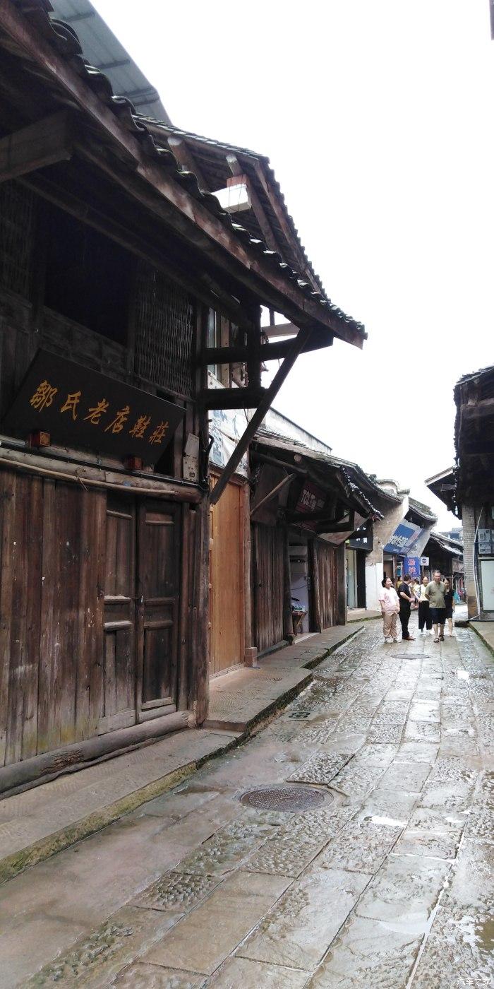 西游神魔决